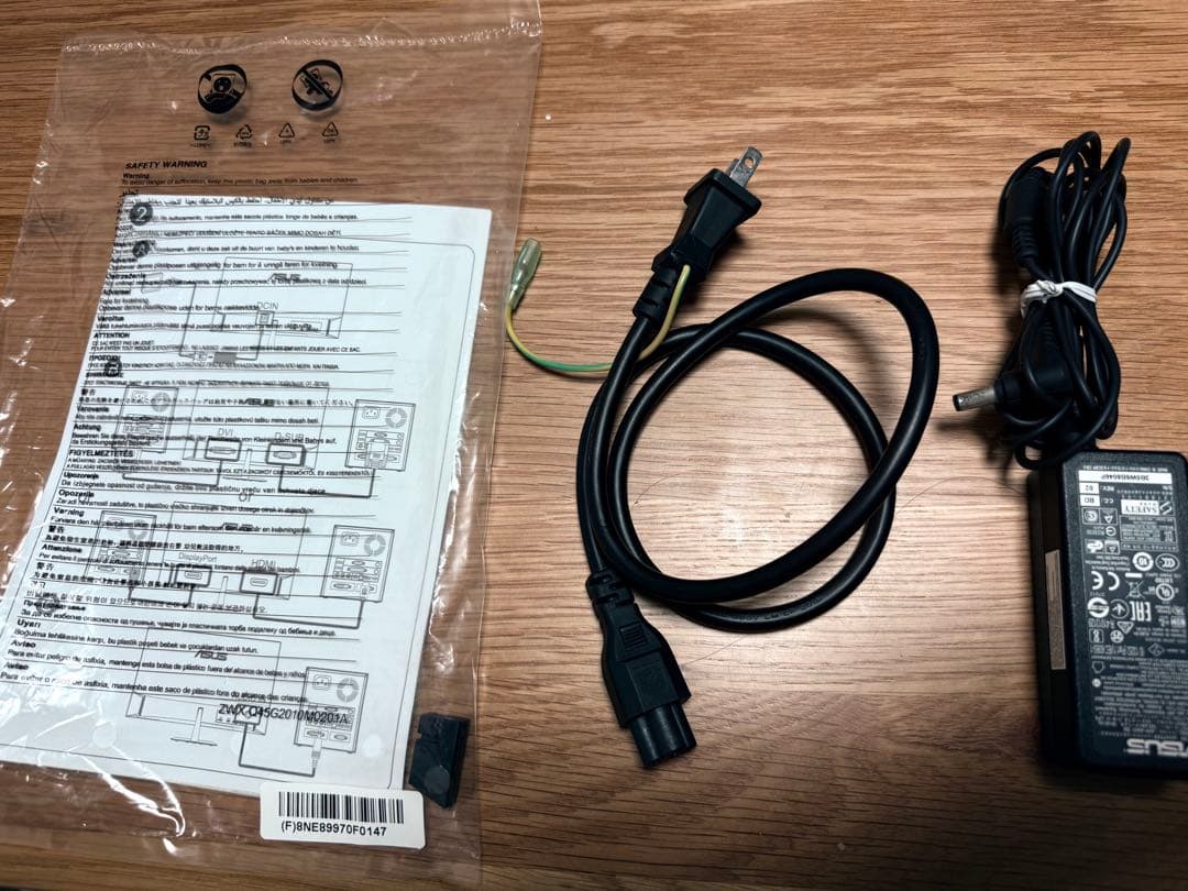 ASUS ディスプレイ 本体 スタンド付き