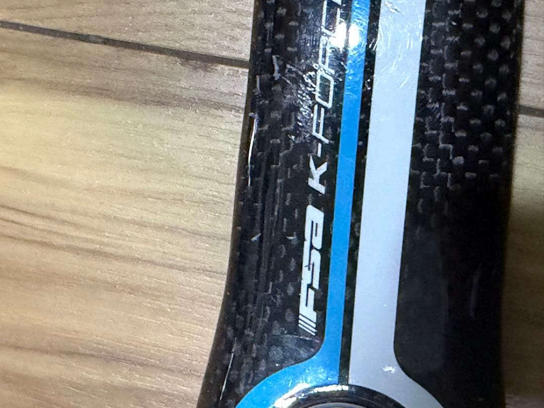 FSA K-Force Light クランクセット 50/34T 172.5mm