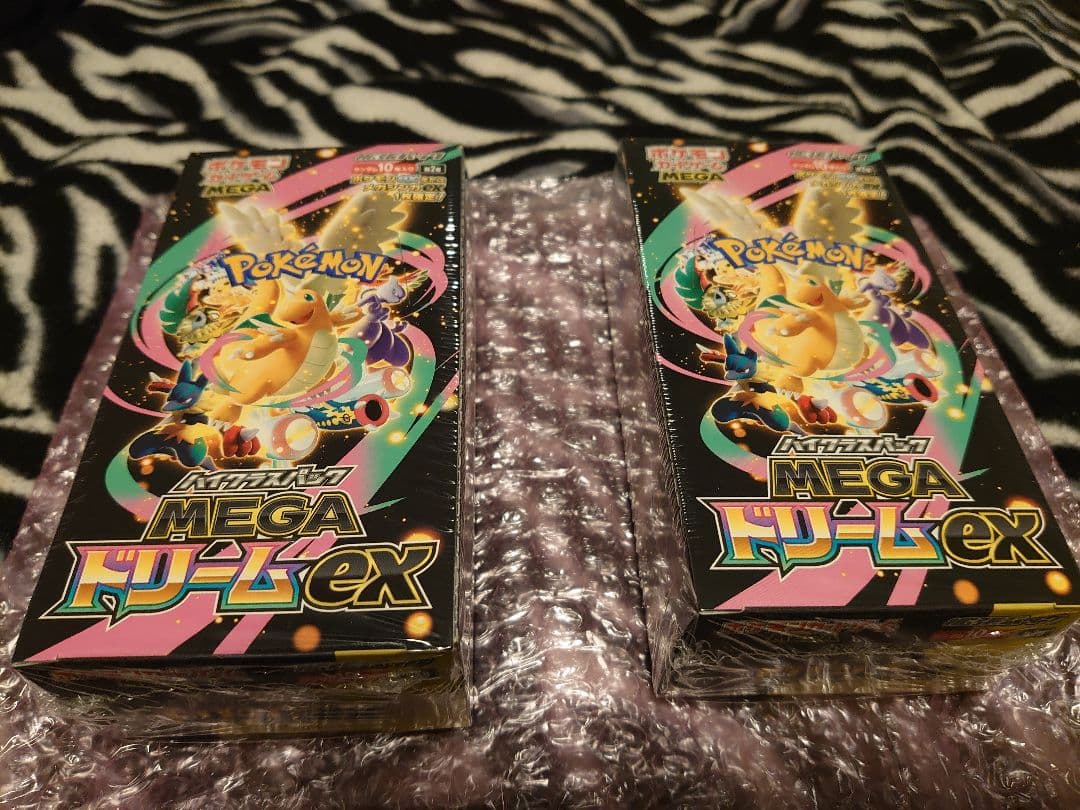 【クリスマス特価！】シュリ付き メガドリームex 2box