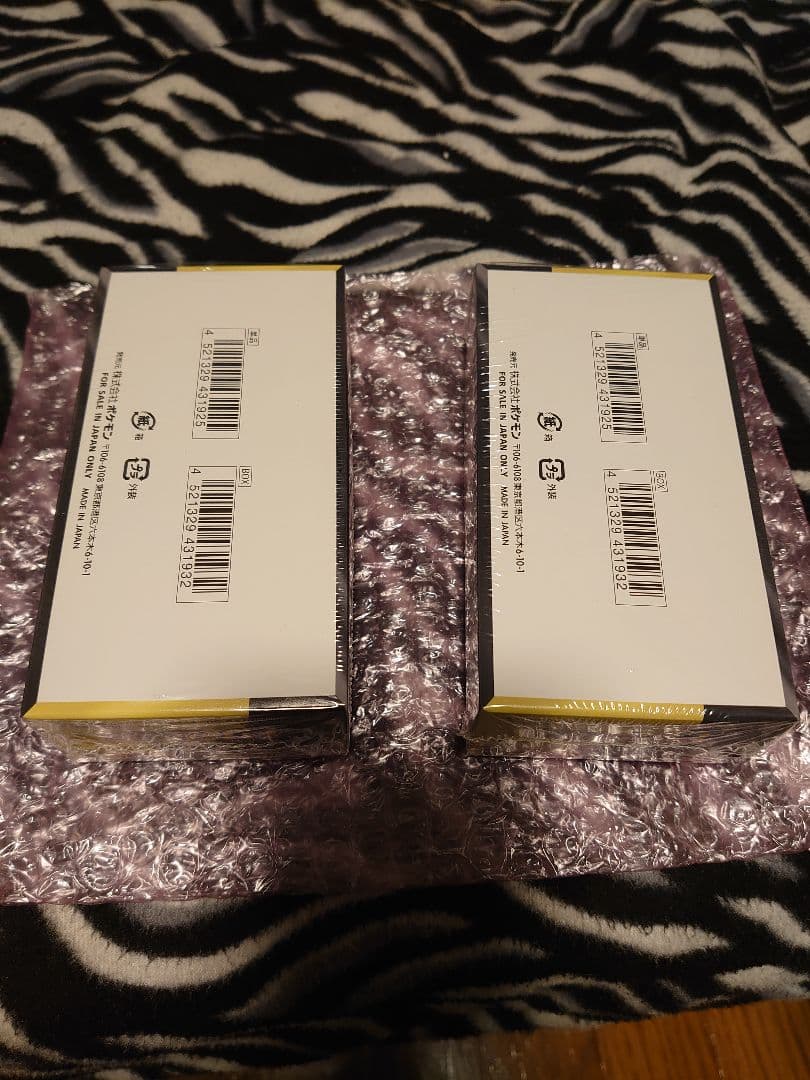 【クリスマス特価！】シュリ付き メガドリームex 2box