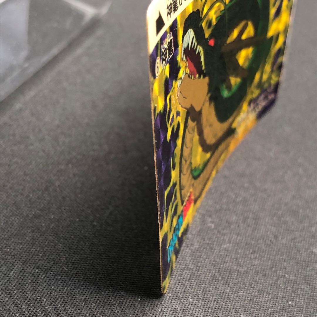 バンダイ カードダス DB本弾 第1弾 No.6 神龍 1988年製