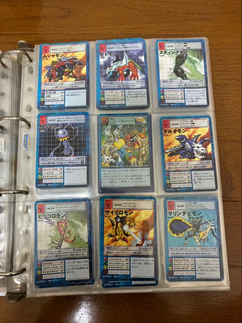 【希少！】旧デジモンカード　まとめ売り