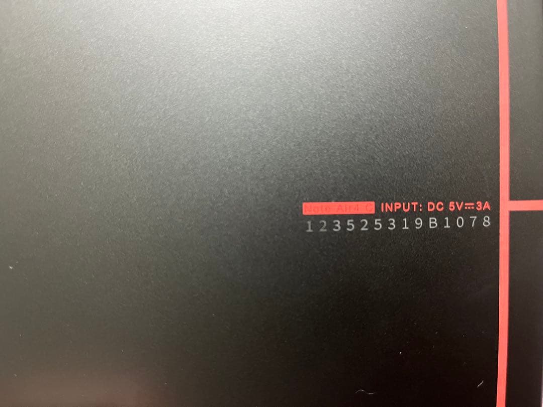 【おまけ付き】Onyx Boox Note Air 4C カラー電子書籍リーダー