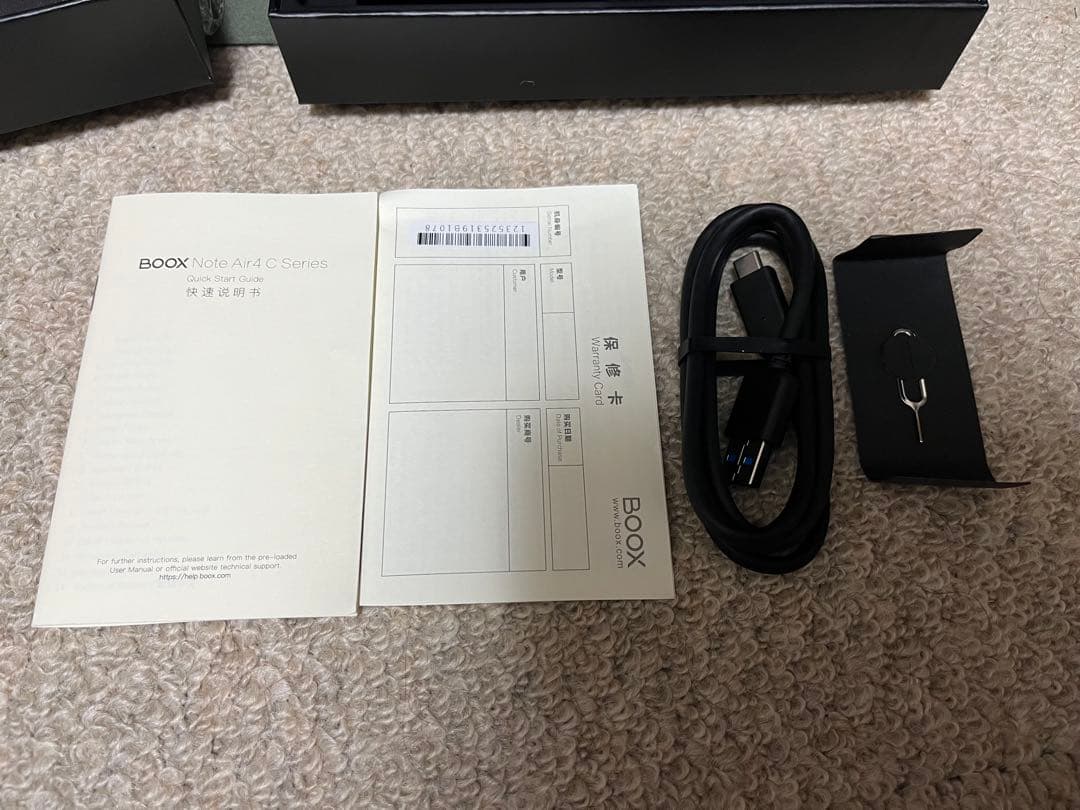 【おまけ付き】Onyx Boox Note Air 4C カラー電子書籍リーダー