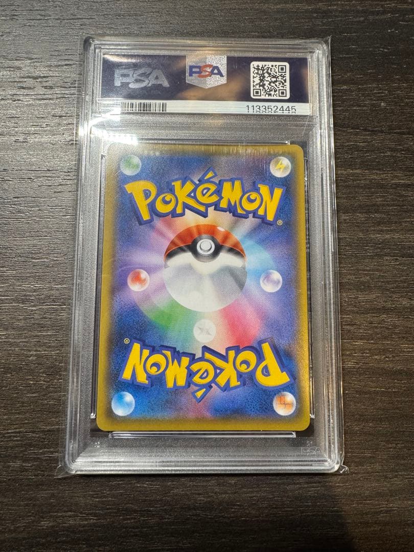 カメックス プロモカードパック 25th ANNIVERSARY edition