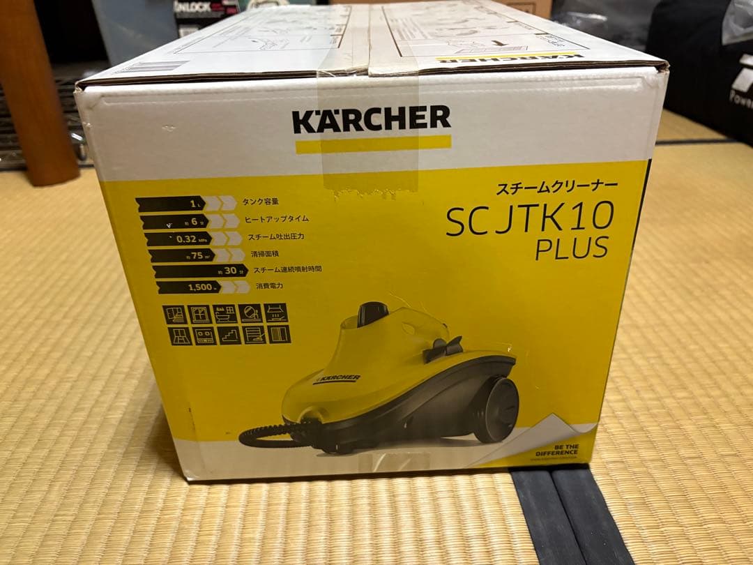 TNさん取り置き　ケルヒャー　スチームクリーナー