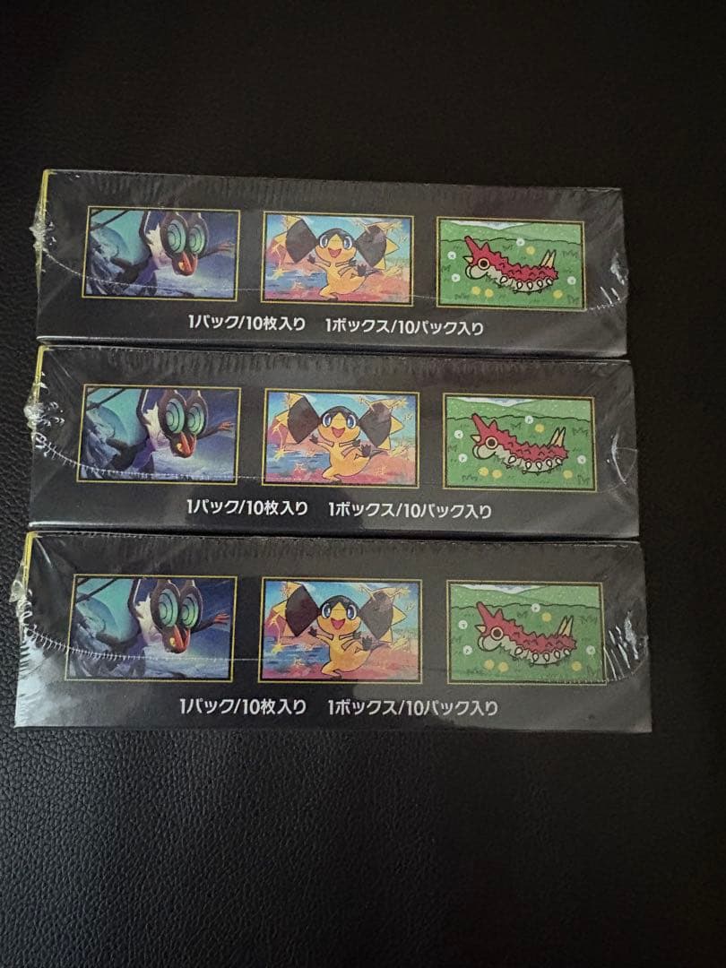 ポケモンカード　MEGAドリームex シュリンク付き未開封3BOX