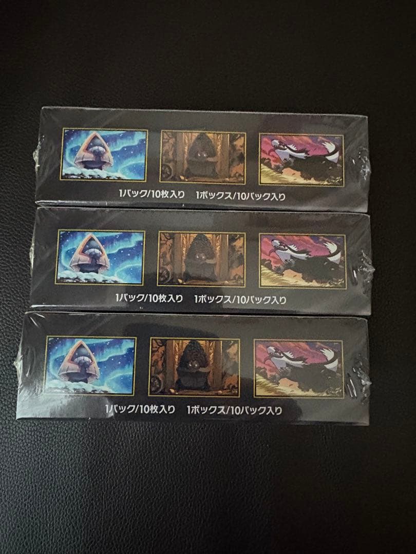 ポケモンカード　MEGAドリームex シュリンク付き未開封3BOX