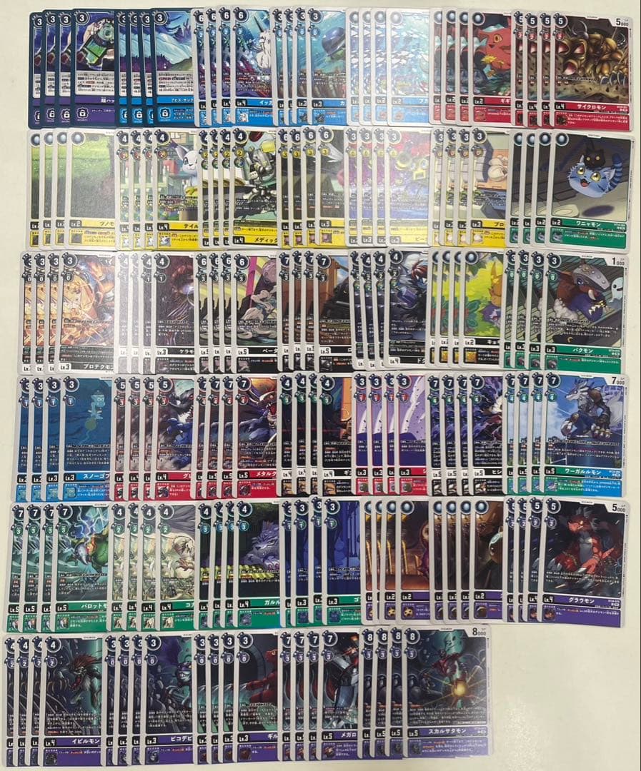 デジカ SR以下4コン BT24 TIME STRANGER