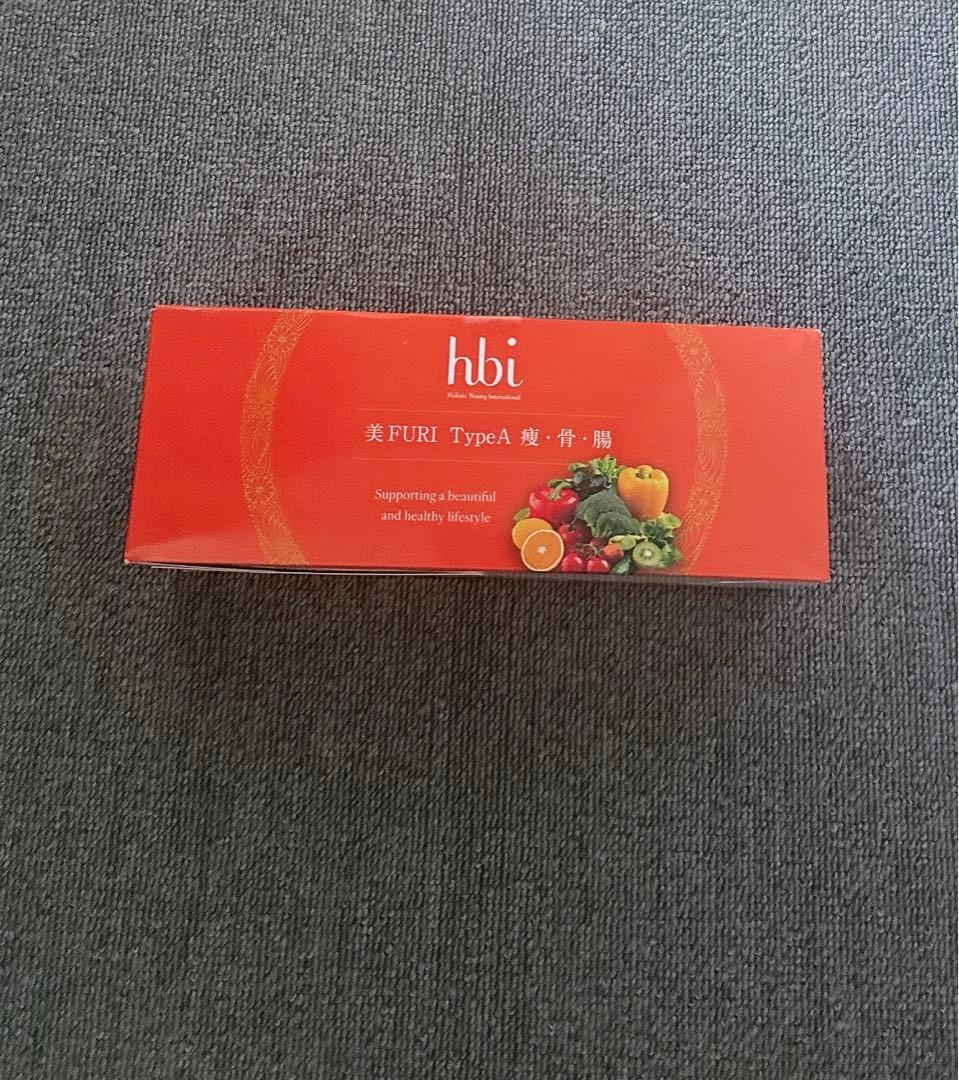 hbi美FURI TypeA 痩・骨・腸