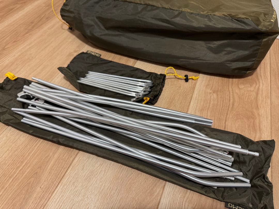 NEMO オーロラストーム　2P