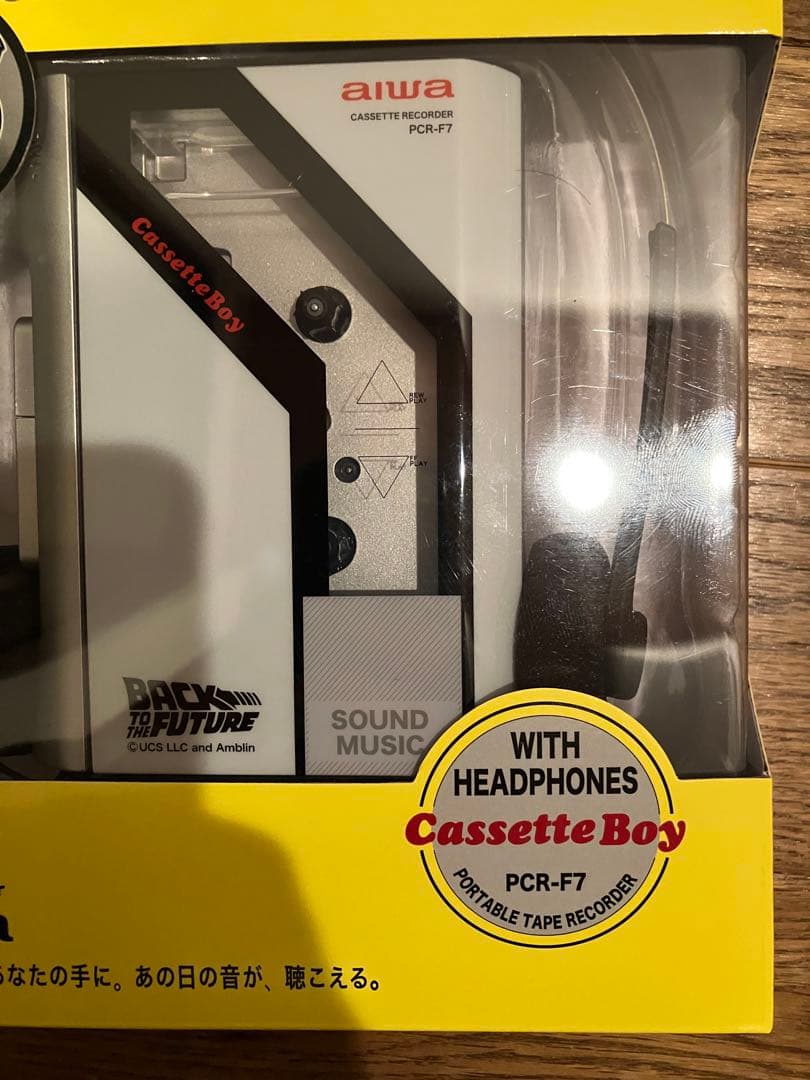 バック・トゥ・ザ・フューチャー aiwa カセットレコーダー PCR-F7.