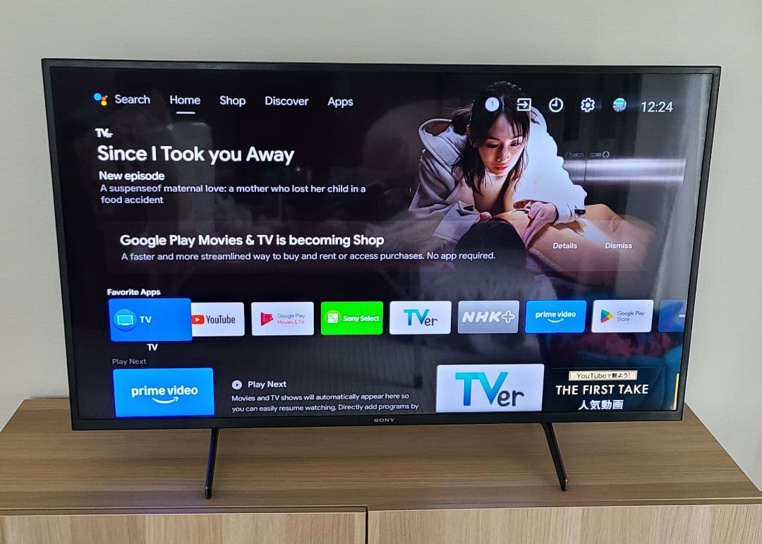 SONY43インチ4Kテレビ