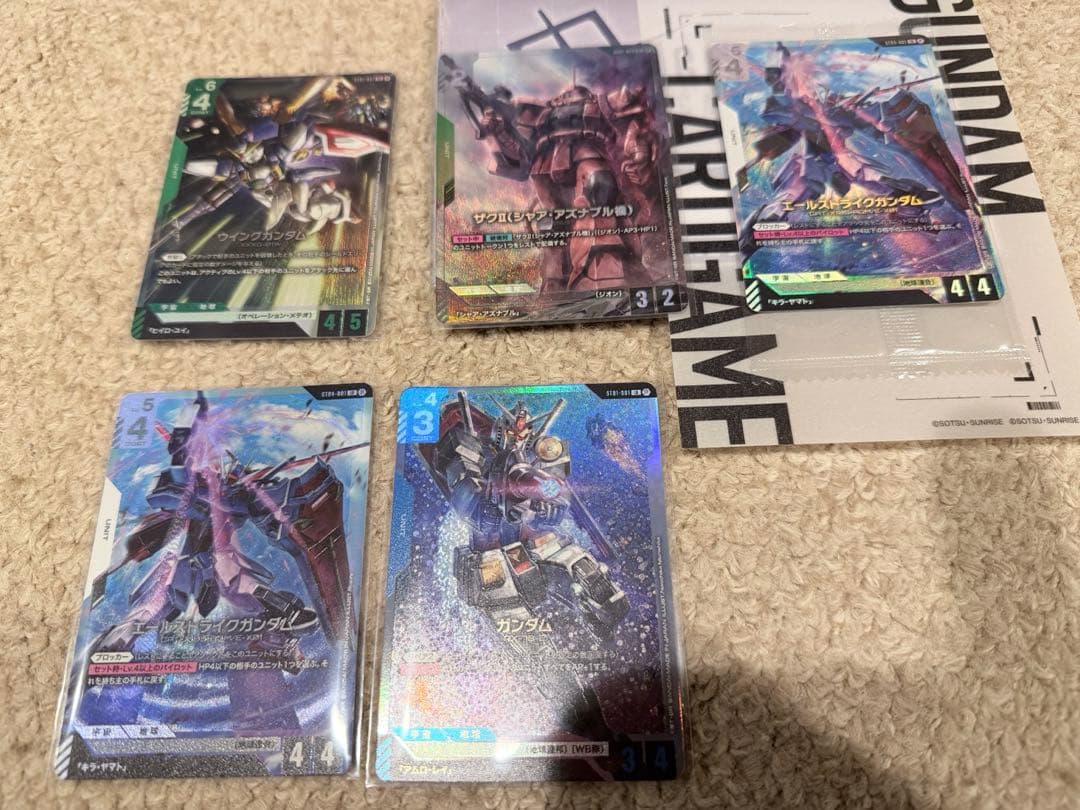 ガンダムカードゲーム　シャアザクR+ パラレル　BOX一式