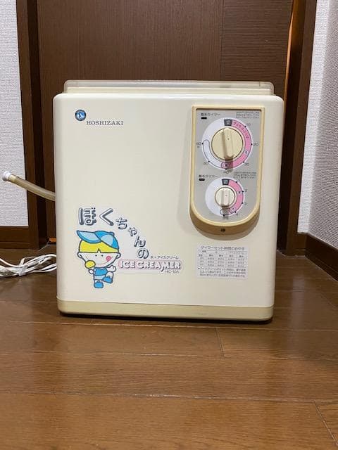 希少 絶盤 廃盤ホシザキHOSIZAKIアイスクリーマー●アイスクリームマシーン