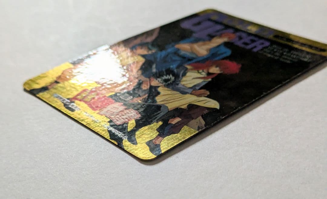 幽遊白書 ヒーローコレクション ダブルゴールドレーザーカード