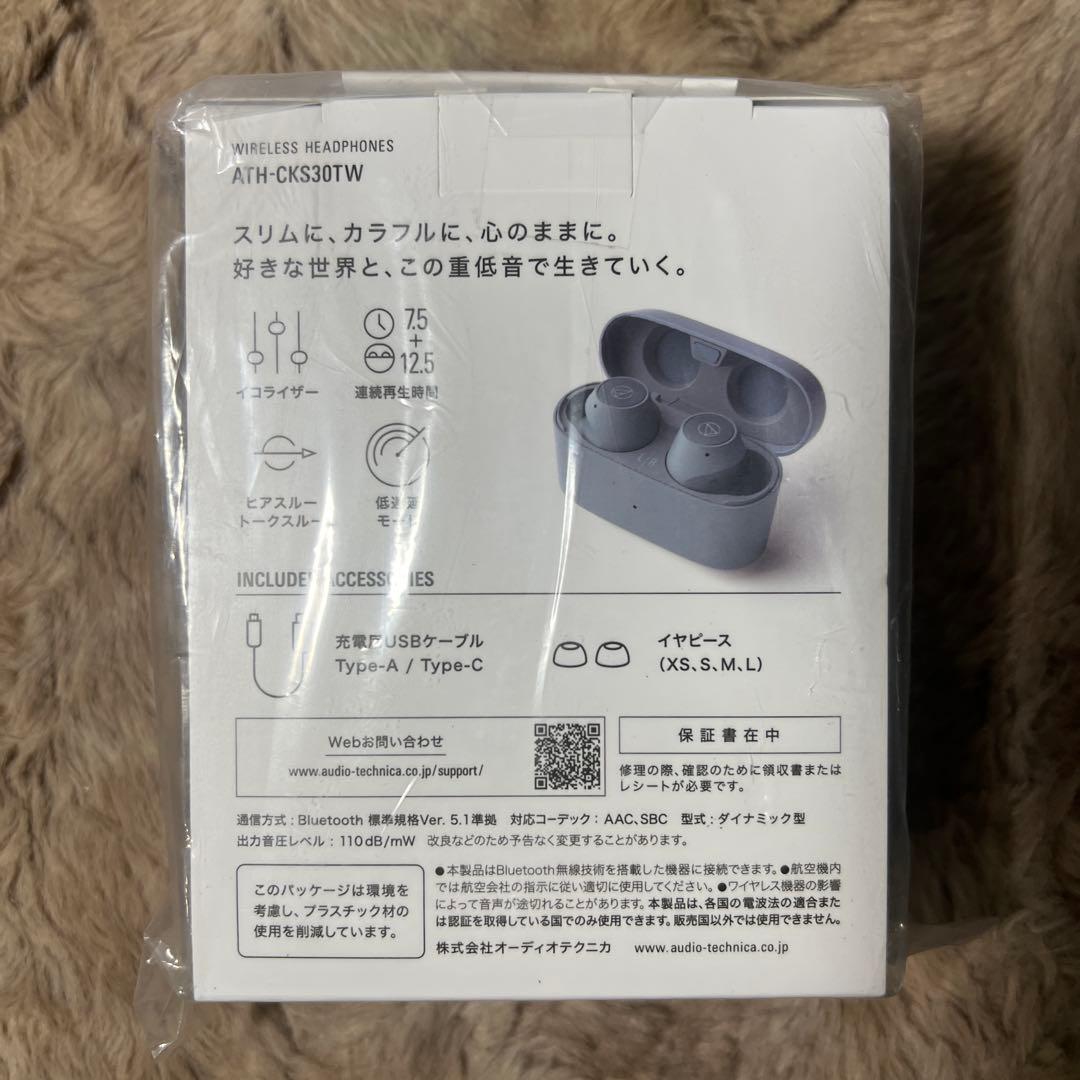 オーディオテクニカ ATH-CKS30TW BL ワイヤレスイヤホン