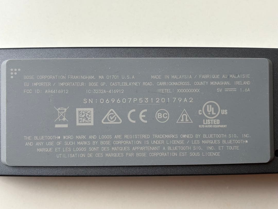 himawariBOSE SoundLink Mini II ワイヤレス