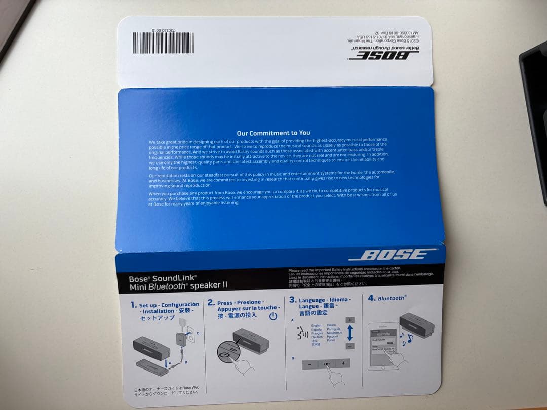 himawariBOSE SoundLink Mini II ワイヤレス