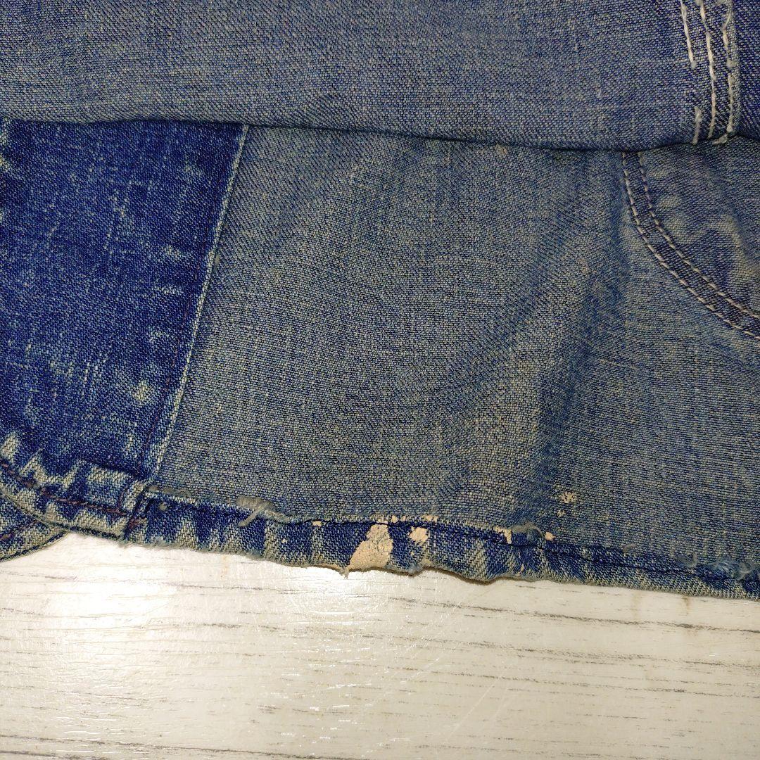 50s60s Sears ストロングリライアブルSTRONG RELIABLE