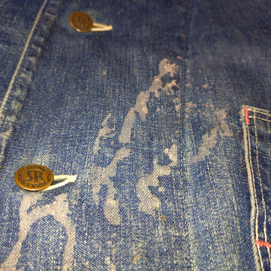 50s60s Sears ストロングリライアブルSTRONG RELIABLE