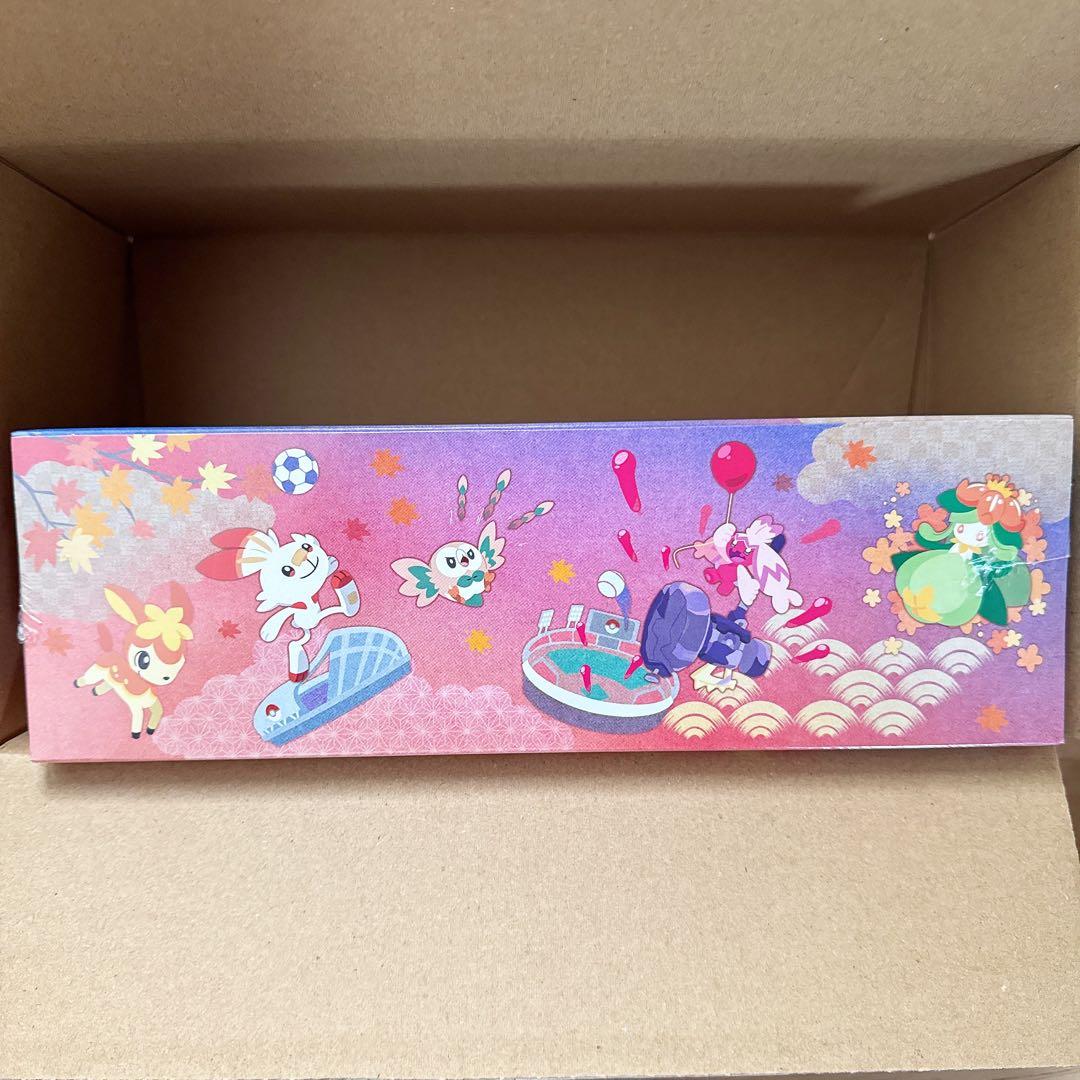 スカーレット&バイオレット スペシャルBOX ポケモンセンターヒロシマ