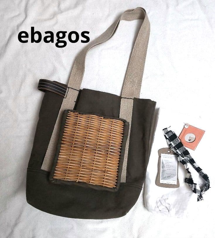 定価42900円 ebagos エバゴス かごバッグ カゴ バッグ キャンバス