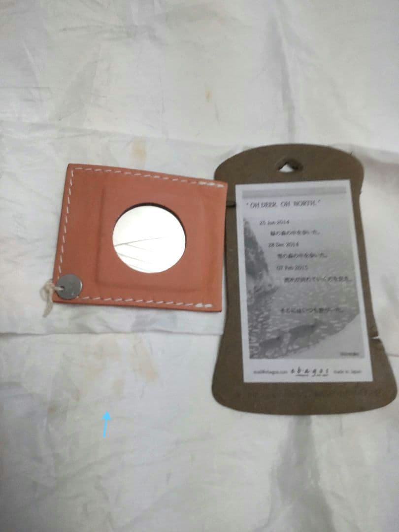 定価42900円 ebagos エバゴス かごバッグ カゴ バッグ キャンバス