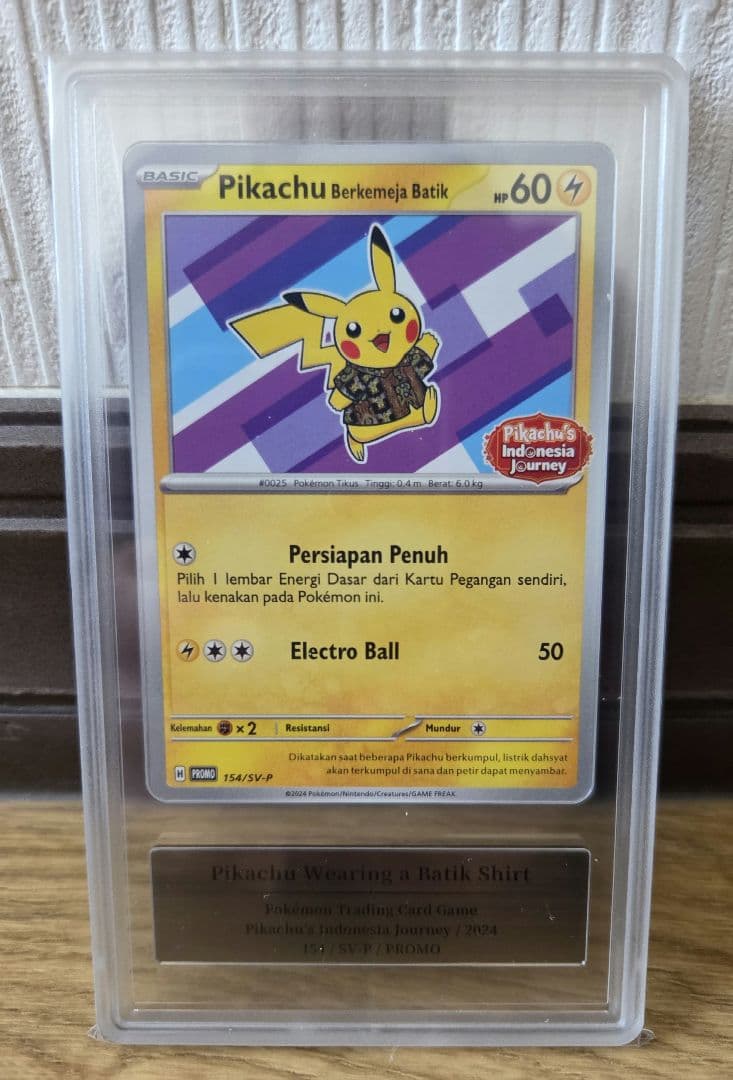 【Gemix10 Black】インドネシア限定　バティックシャツピカチュウ