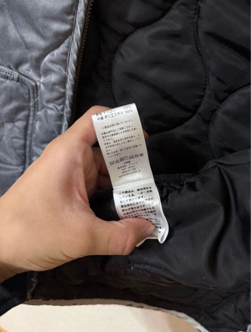 美品❗️定価22,000円 22AW HUF ハフ キルティング ベスト