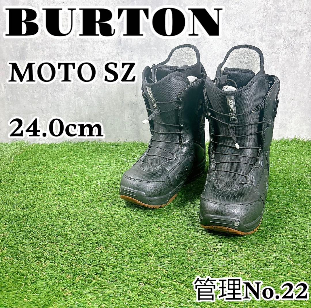BURTON EMERALD 24.0cm MOTO 24.0cm 2点