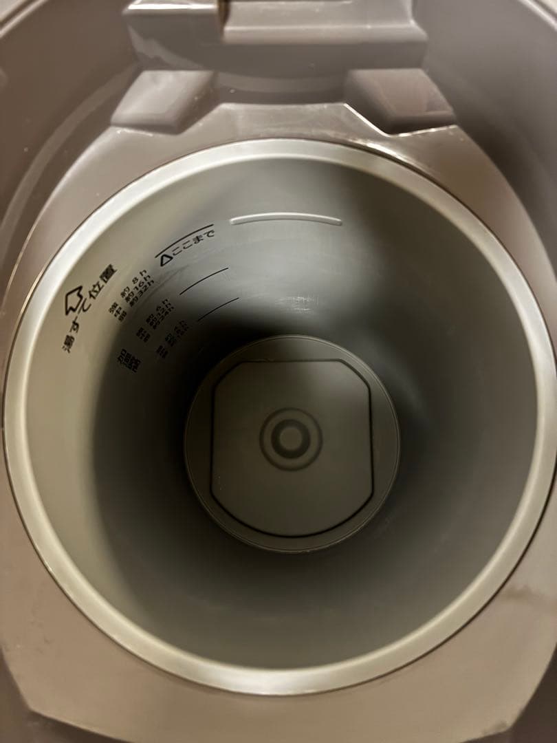 象印　スチーム式加湿器　グレー　EE-DC50