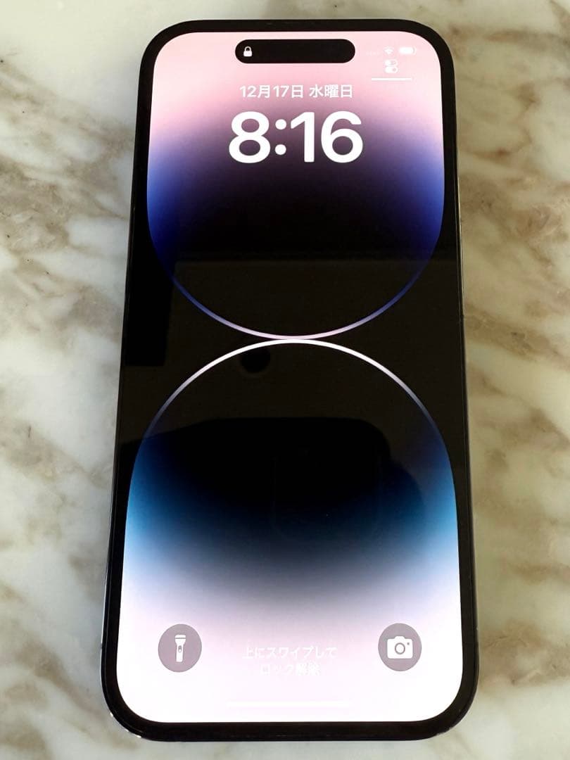 iPhone 14 Pro スペースブラック　SIMフリー残債無し