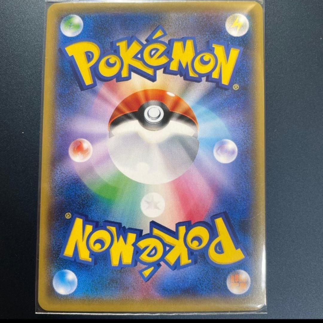 袴姿のピカチュウ 1枚 ポケモンカード プロモーションカード