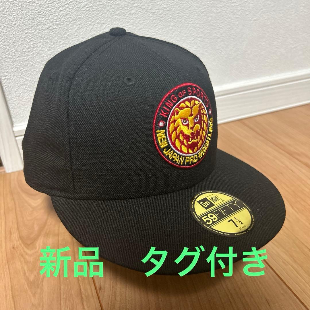 NEW ERA 59FIFTY 7 1/2 新日本プロレス　ライオン