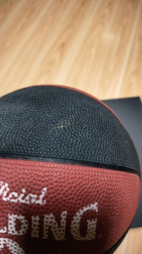 SLAM DUNK スラムダンク バスケットボール 週刊少年ジャンプ 懸賞