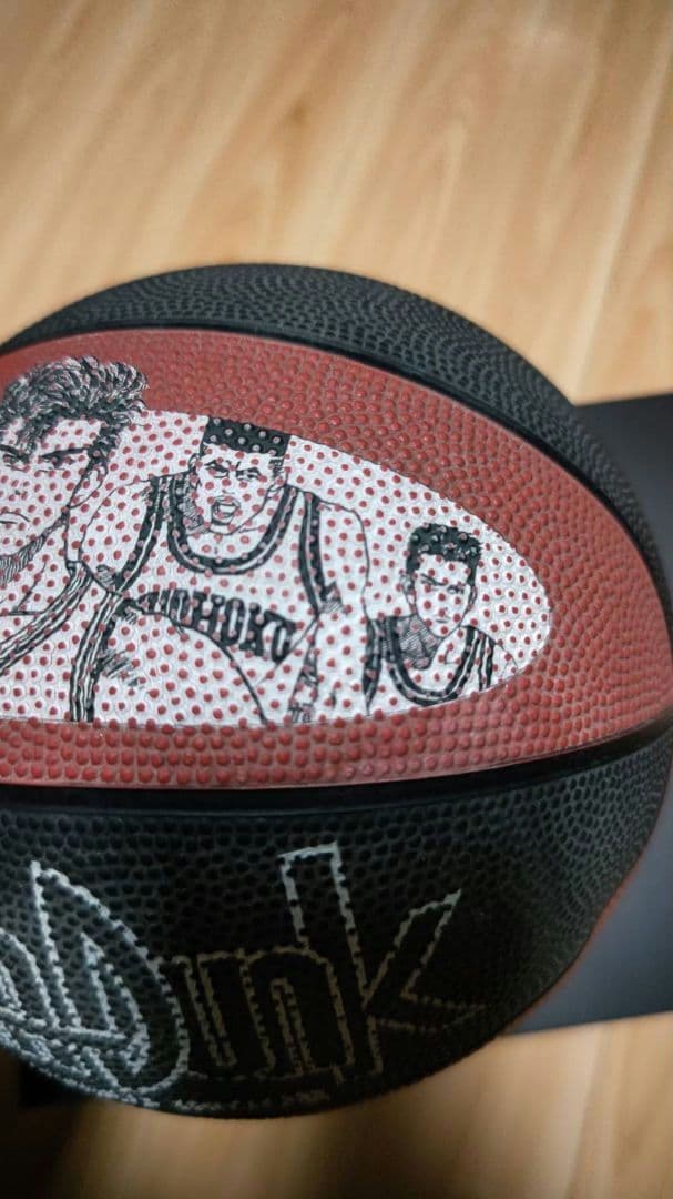 SLAM DUNK スラムダンク バスケットボール 週刊少年ジャンプ 懸賞