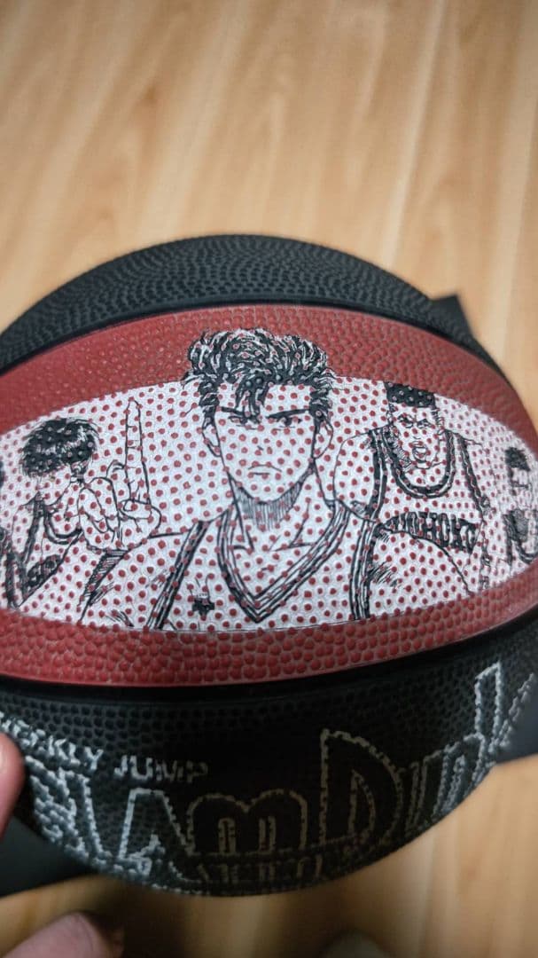 SLAM DUNK スラムダンク バスケットボール 週刊少年ジャンプ 懸賞