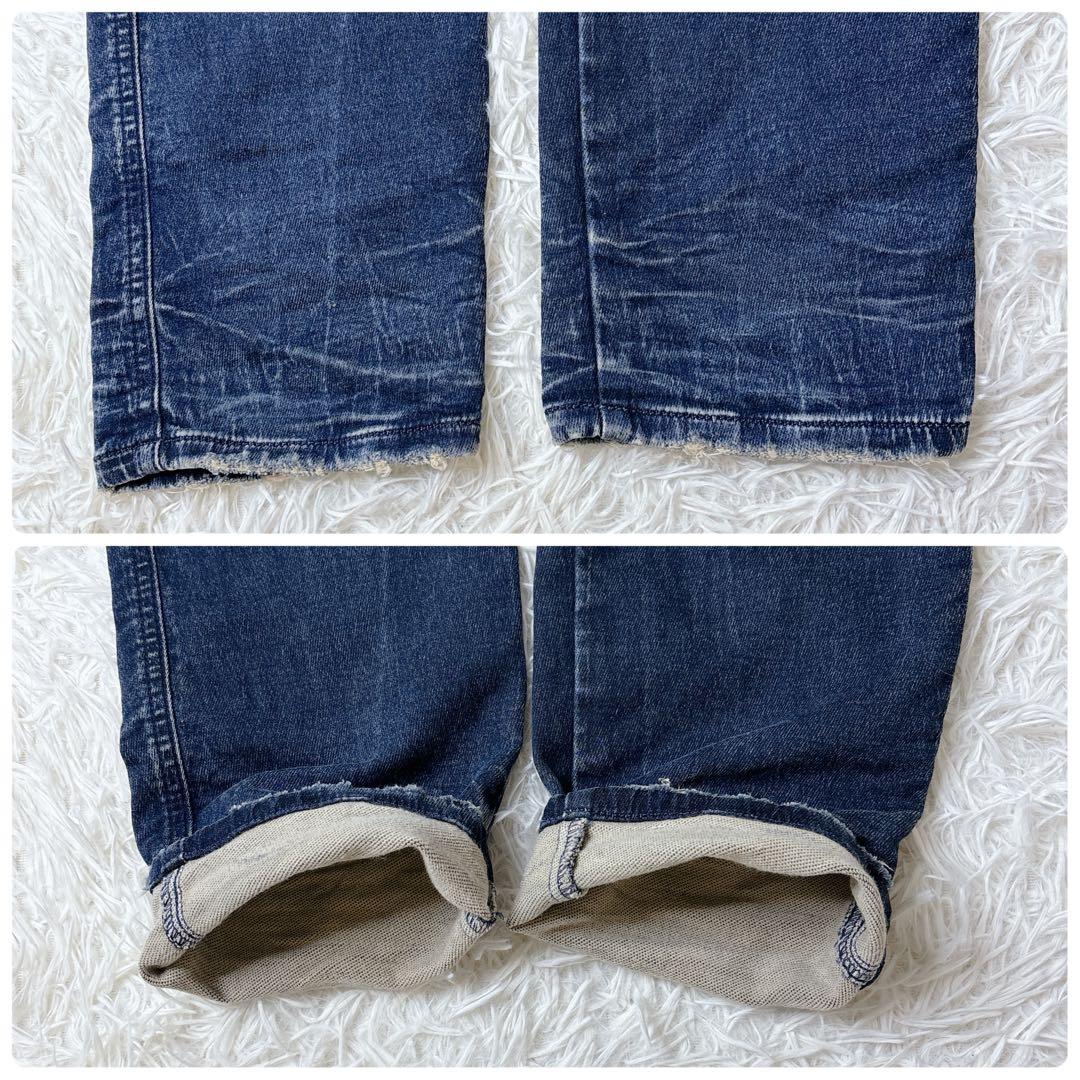 DIESEL D-Strukt Joggjeans ジョグジーンズ W36 現行