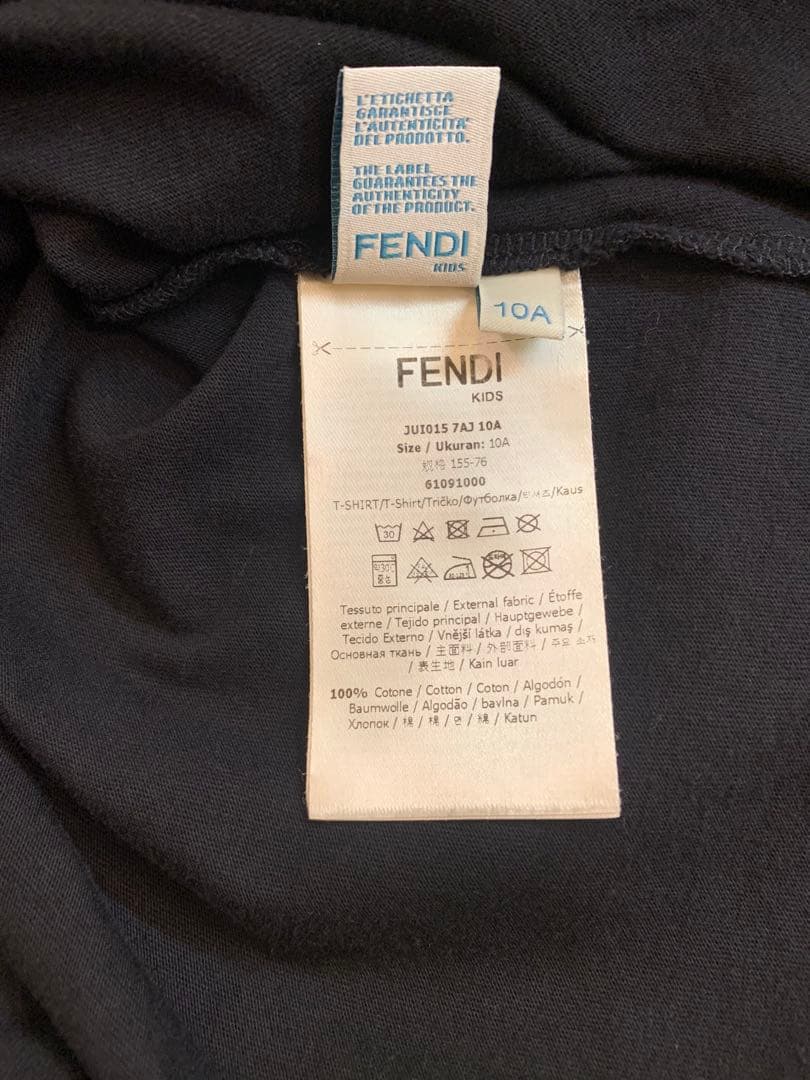 FENDI 黒 Tシャツ カラーストライプ付き