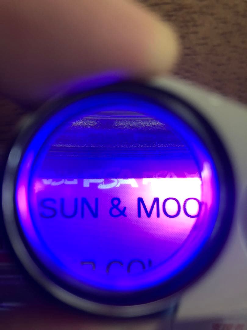 台湾　アセロラ　PSA9