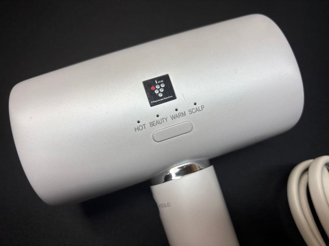 SHARP iB-P801 プラズマクラスタードライヤー