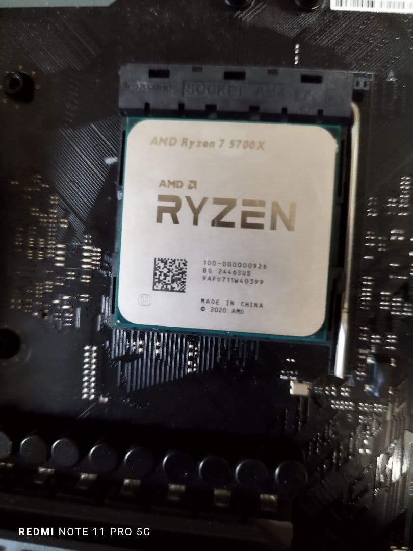 し*ば様 ROG STRIX X570-E GAMING + Ryzen 7 5