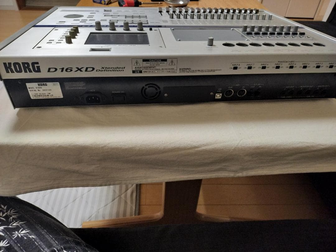 配信機器・PA機器・レコーディング機器 KORG D16XD DIGITAL RECORDING STUDIO