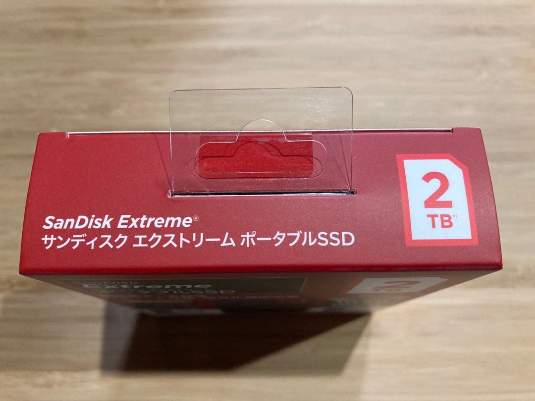 【新品未開封】SanDisk Extreme ポータブルSSD 2TB (4個)