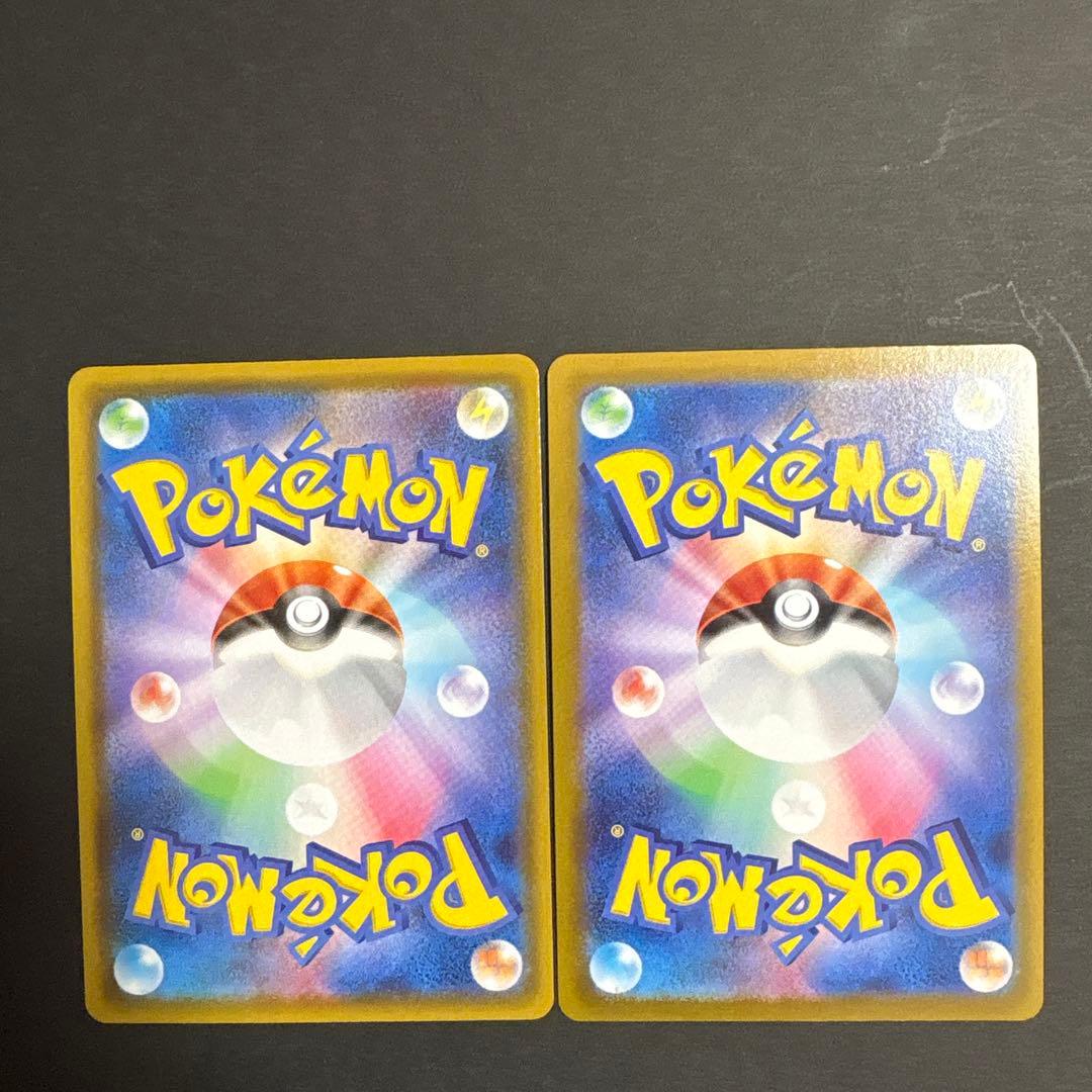 ポケモンカード　イーブイヒーローズ ブイズV　SR　コンプ　セット