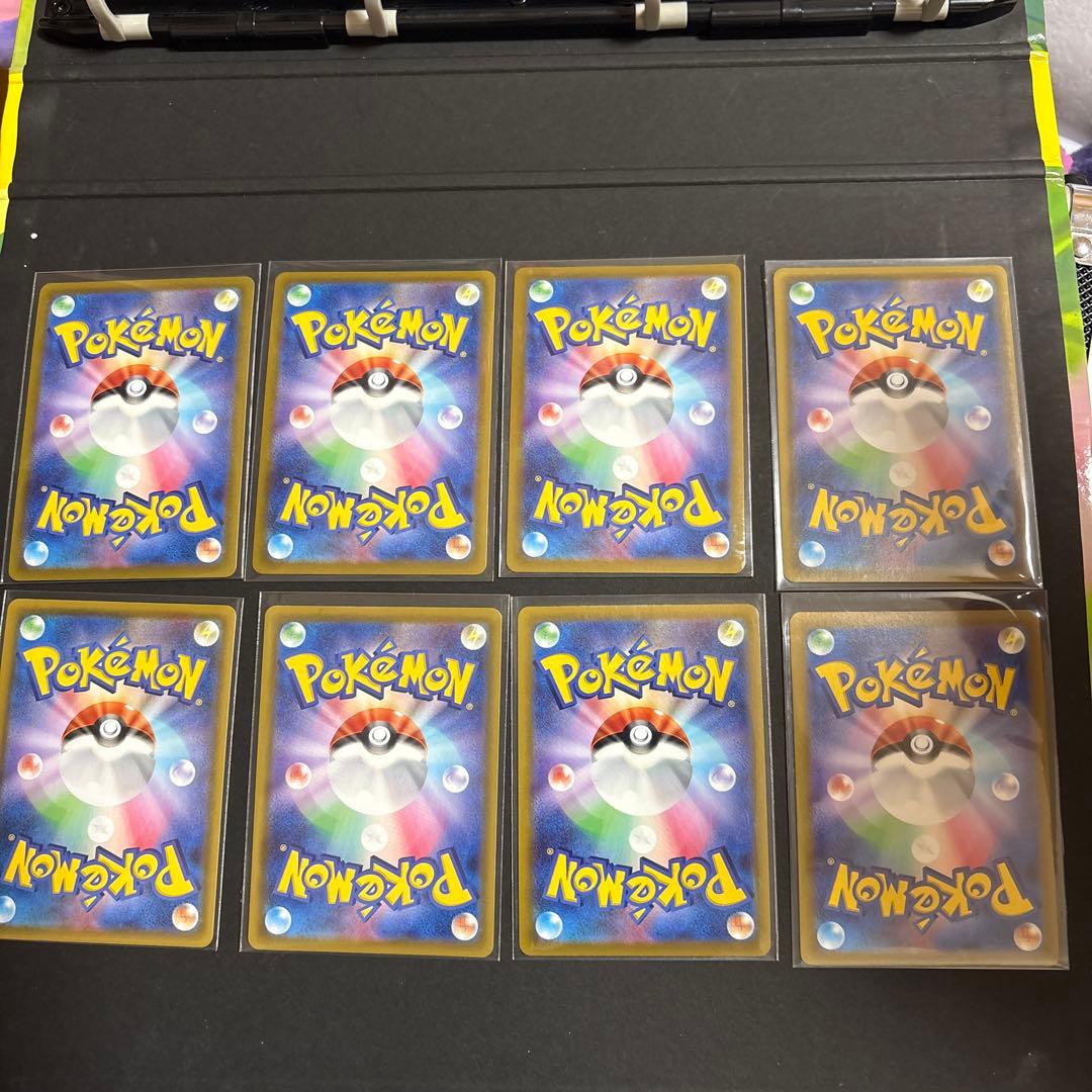 ポケモンカード　イーブイヒーローズ ブイズV　SR　コンプ　セット