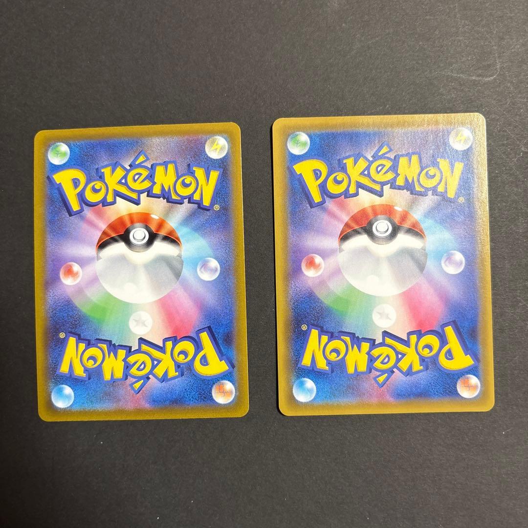 ポケモンカード　イーブイヒーローズ ブイズV　SR　コンプ　セット