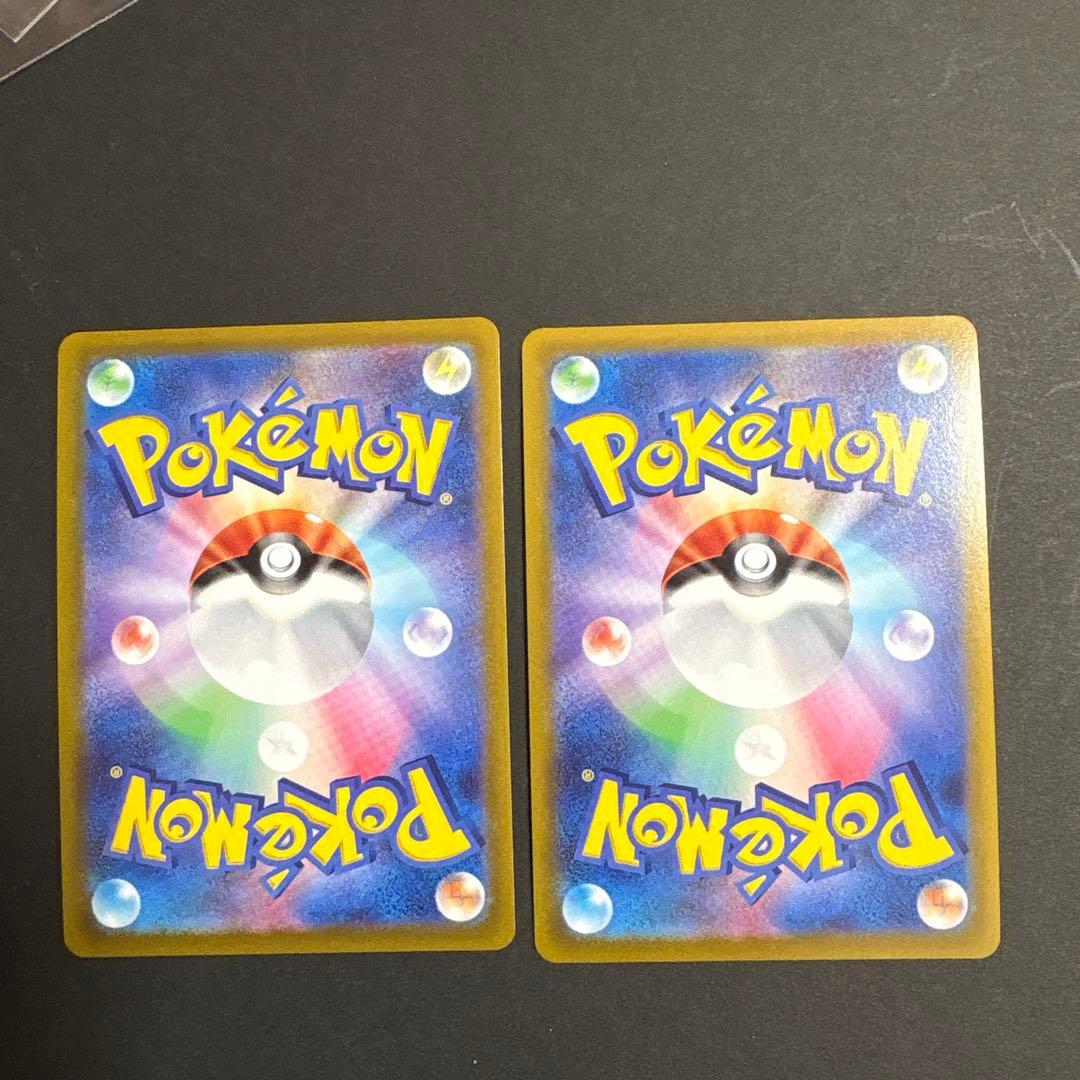 ポケモンカード　イーブイヒーローズ ブイズV　SR　コンプ　セット