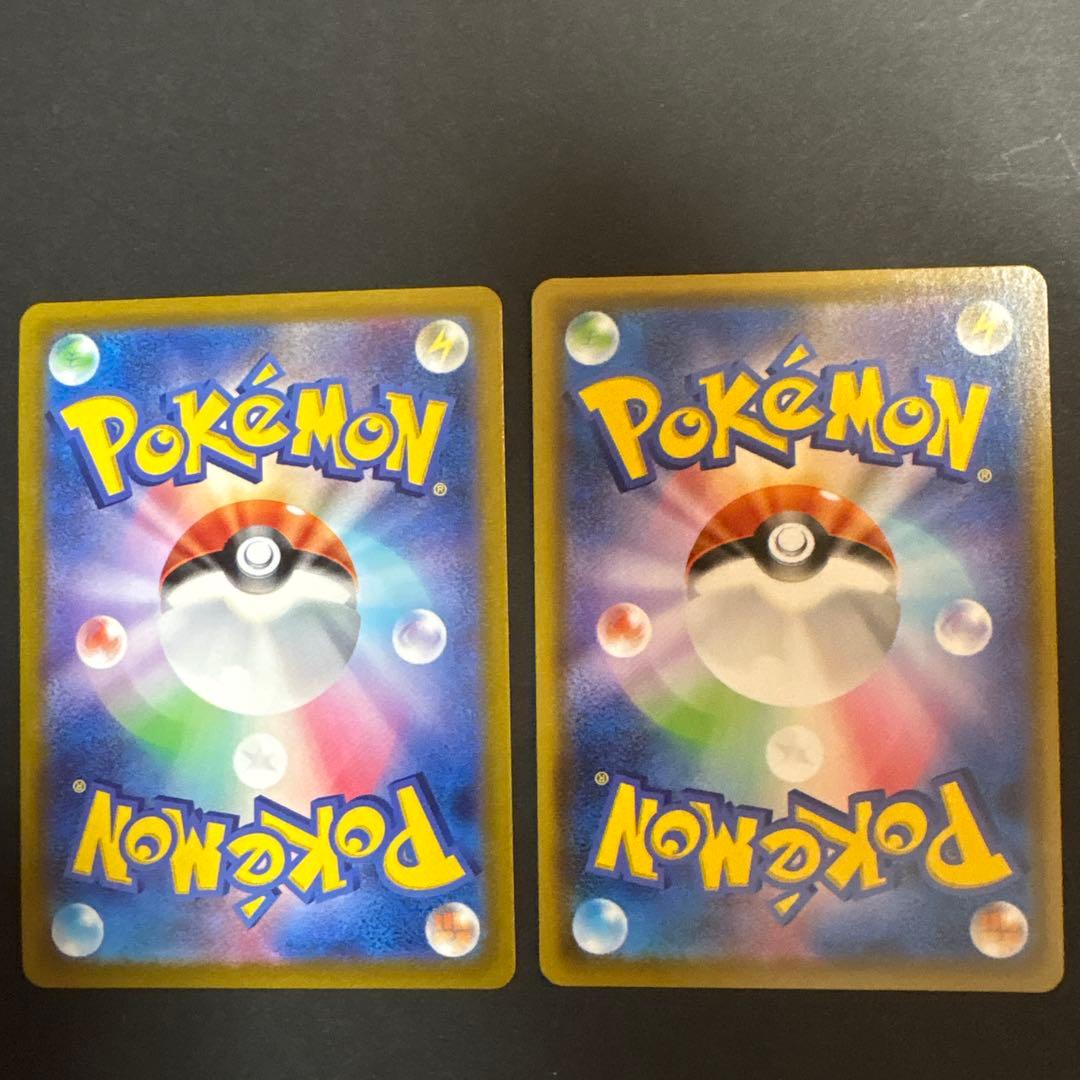 ポケモンカード　イーブイヒーローズ ブイズV　SR　コンプ　セット